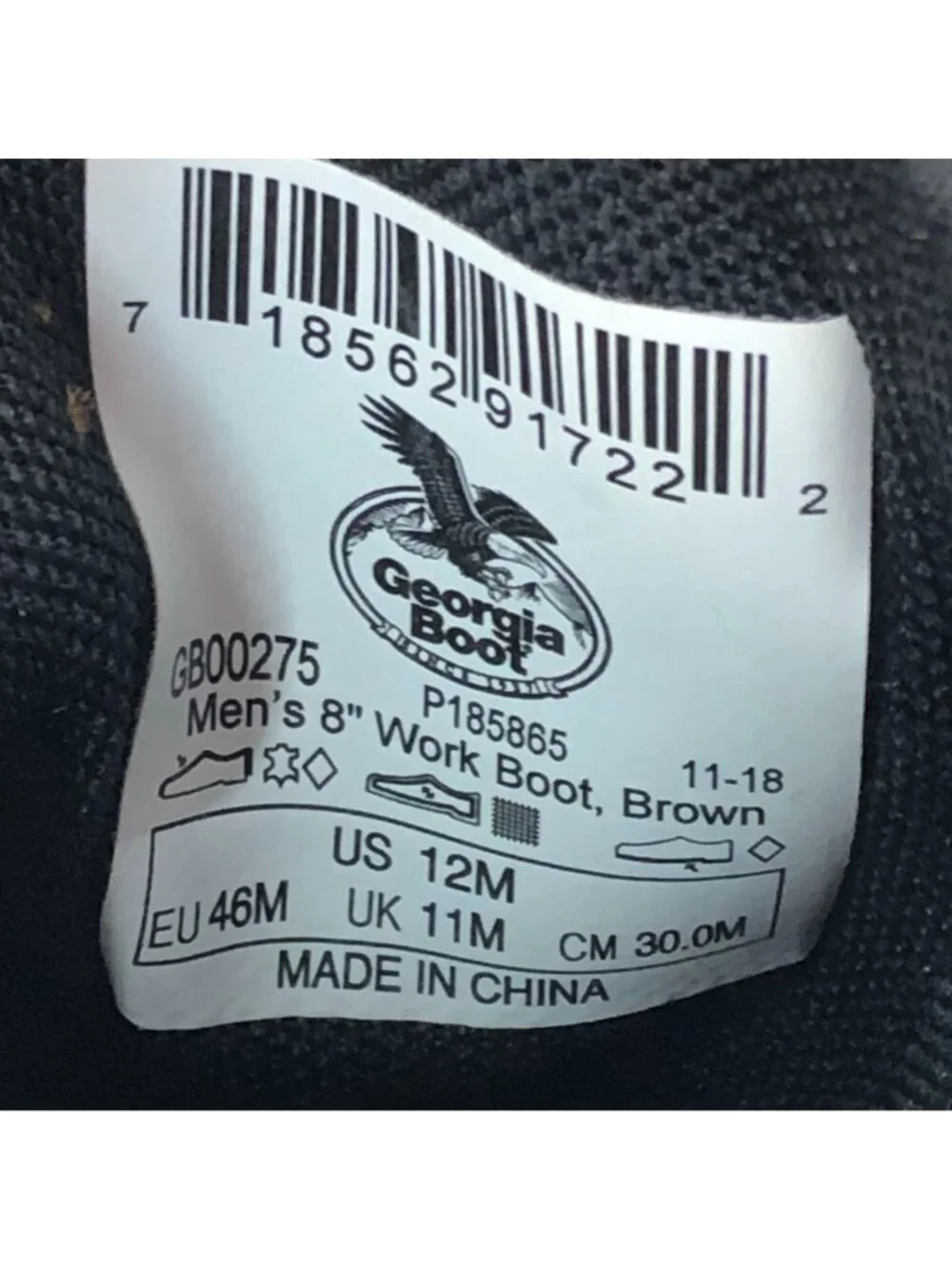 Georgia Boot Men's Size 12M Marshland 8